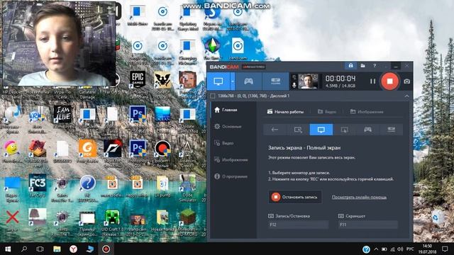 неудачная попытка снять видео! смотреть онлайн