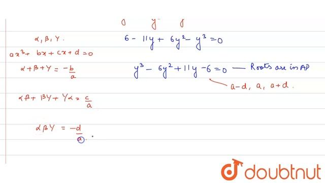 Solve `6x^(3)-11x^(2)+6x-1=0`, roots of the equatioin are in HP. смотреть онлайн
