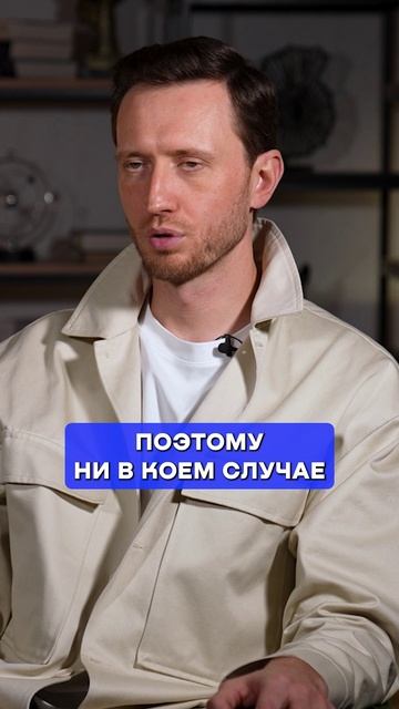 ВСЯ правда о процедуре банкротства! #финансы #кредит #кризис #банкротство