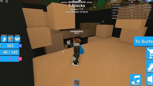 bandicam 2018 08 12 13 59 36 990 смотреть онлайн