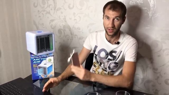 Future Tech Explorer