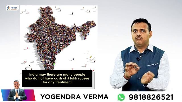 Become Care Health Insurance Agent | Business Opportunity/Part Time/Full Time Income| Policy Bhanda смотреть онлайн