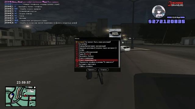 GTA SA MP 2022 05 08 23 59 28 смотреть онлайн