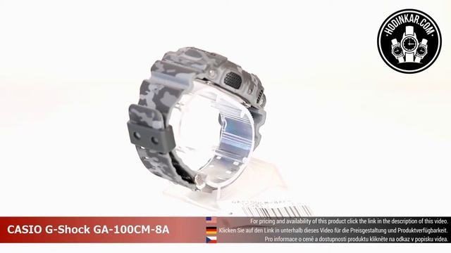 CASIO G-Shock GA-100CM-8A смотреть онлайн
