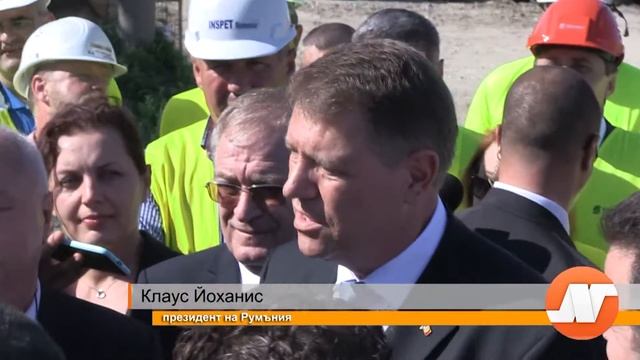 Емисия новини 21:30 часа 16 юни част 1 смотреть онлайн