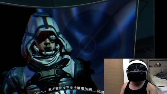 PS4 Remote Play PC in Virtual Desktop VR (VIVE) смотреть онлайн