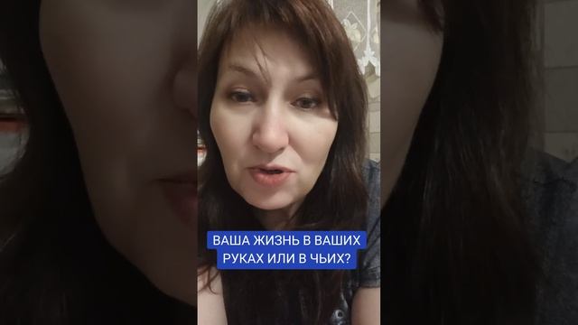 ВОЗМОЖНО ВСЁ ❤️