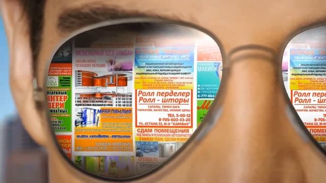 RЕКЛАМАСТЕR смотреть онлайн