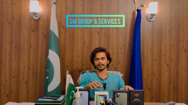 Online Business | SM Services | Bahawalpur | Pakistan смотреть онлайн