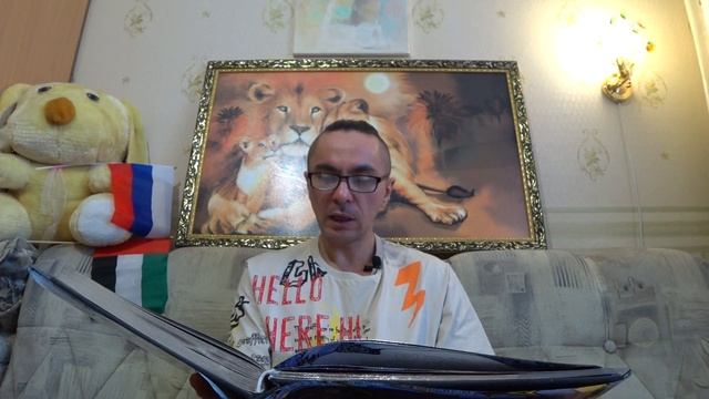 Бессмертие Булгакова. Читаю Мастер и Маргарита. Глава 6. Аудиокнига