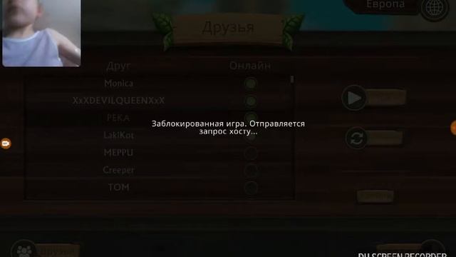 Фотки(10) смотреть онлайн