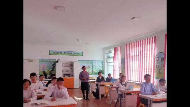 Уроки русского языка и литературы Коктенкольская ОШ смотреть онлайн