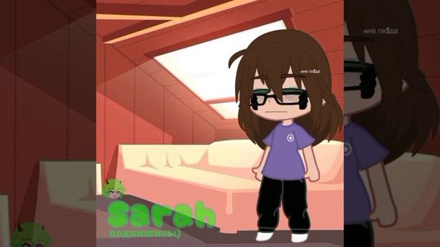 описание ушло на чай к моей подруге #рекомендации#гача#гачанокс смотреть онлайн