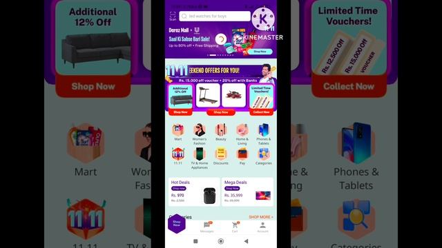 How to get mystery box of Daraz 11 11 sale in just Rs.11 Ruppes complete information video. смотреть онлайн