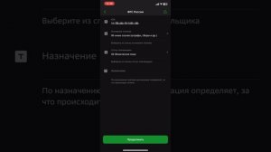 КАК ОПЛАТИТЬ ТАМОЖЕННУЮ ПОШЛИНУ ЗА АВТОМОБИЛЬ?! ВСЕ ЛЕГКО И ПРОСТО!