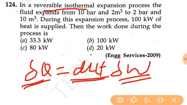 Engineering Thermodynamics || Thermodynamics Questions || SSC JE, COAL INDIA, DMRC || part 5 смотреть онлайн