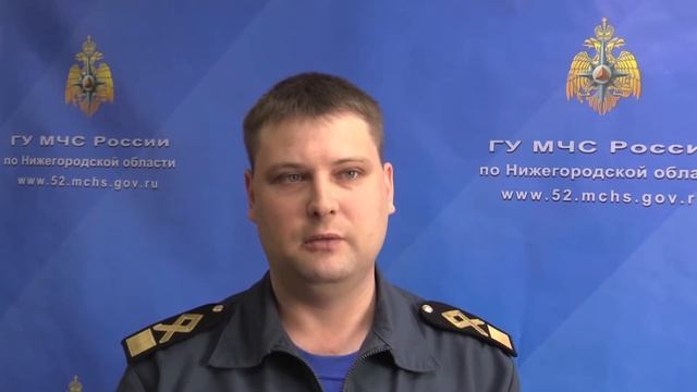 Об установлении запретных для плавания районов акватории на территории Нижегородской области смотреть онлайн