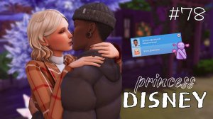 ДевАчкИ, я в шоке! | Династия Disney | The Sims 4 | 78 серия