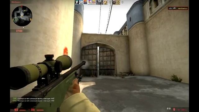 ФАСТ-РАУНД С AWP | 25 СЕКУНД смотреть онлайн