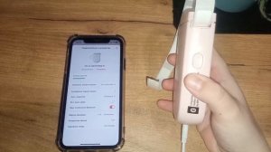 Настройка кнопки питания на Принтере этикеток NIIMBOT D11H