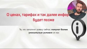 Заработок 5-15тыс в день на Авито без геморроя