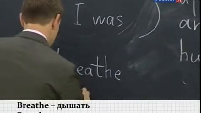 Полиглот урок №11 смотреть онлайн