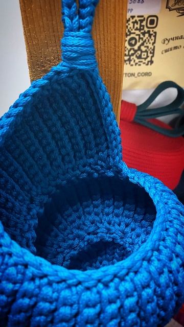 Корзина ракушка.