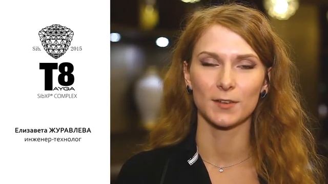 Елизавета Журавлева, инженер-технолог смотреть онлайн