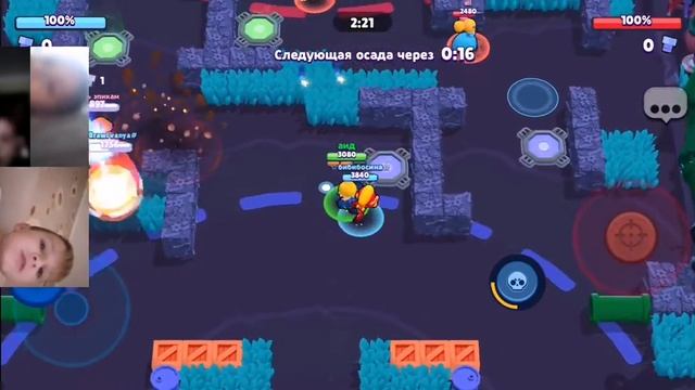 Бравал старс с друзьями! 1 часть смотреть онлайн