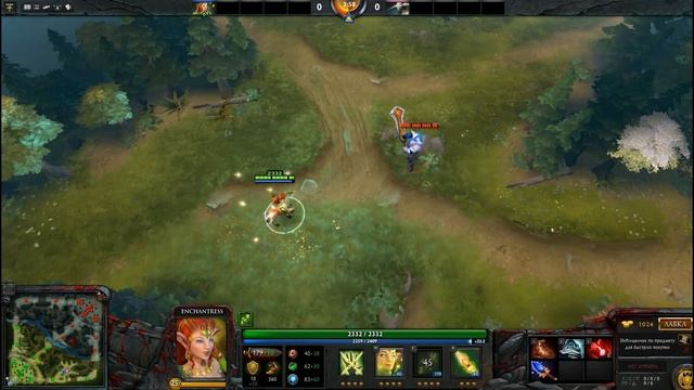Enchantress гайд смотреть онлайн