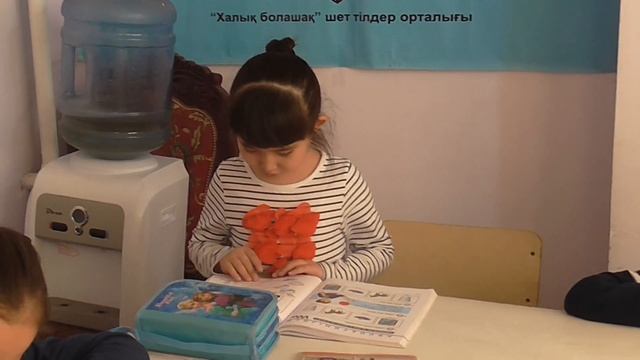 Ағылшын тілі ашық сабақ 5 (1-класс балалары) смотреть онлайн