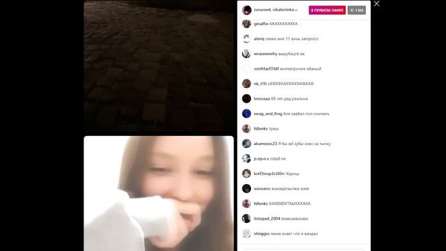 КУРСЕД ПОЗВАЛ ДЕВОЧКУ НА СТРИМ В ИНСТЕ смотреть онлайн