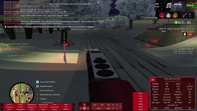 Видео без названия — сделано в Clipchamp (13) смотреть онлайн