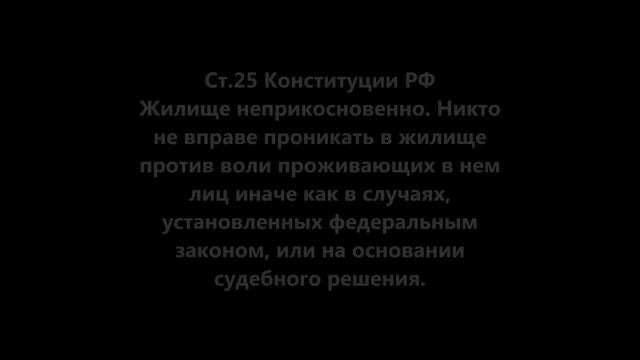 Кто такие Судебные приставы. Народ мы будем бороться до конца. смотреть онлайн