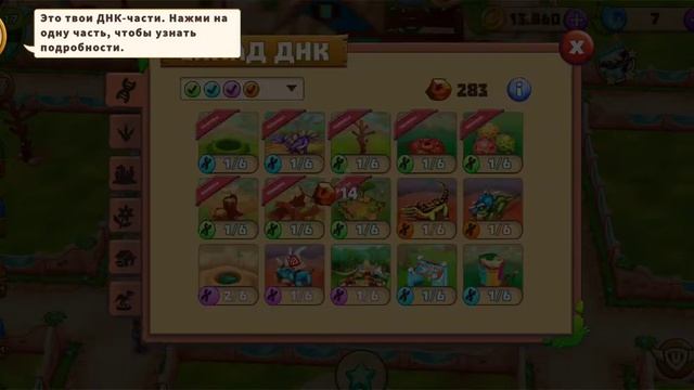 о а о ааа часть 4(2) смотреть онлайн