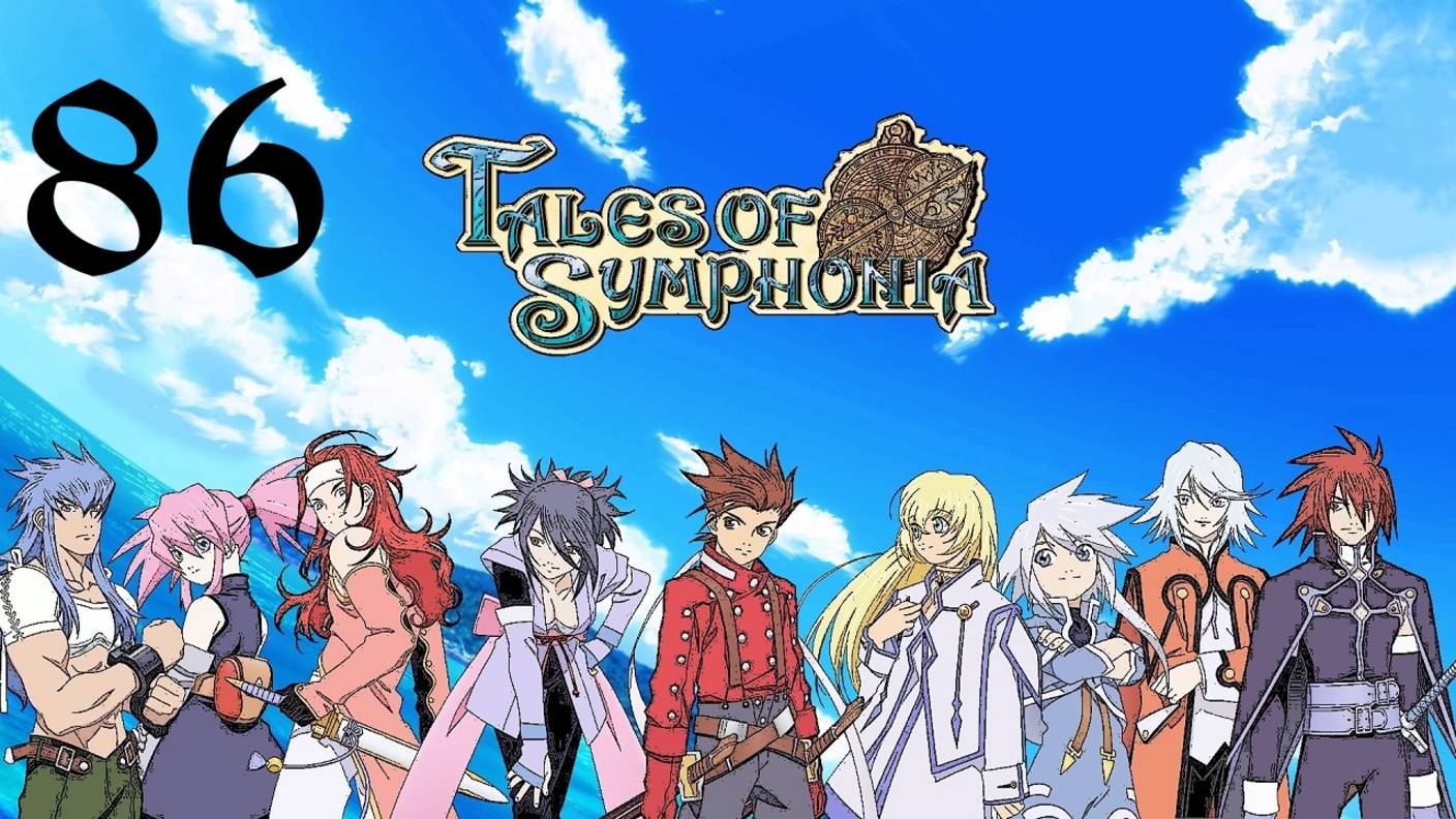 Tales of Symphonia | Прохождение | GC | Часть 86 | Vinheim смотреть онлайн