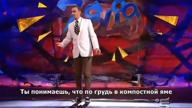 Комик Джузеппе Джакобацци - "Этнический магазин" на итальянском с русскими субтитрами смотреть онлайн