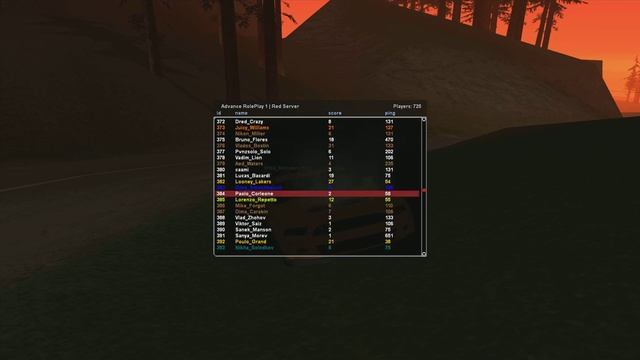 gta sa 2014 06 30 21 50 02 724 смотреть онлайн