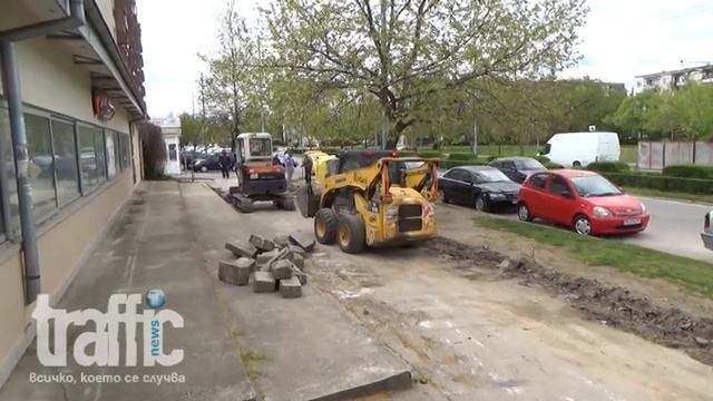Багери окупираха тротоари в Кючук Париж смотреть онлайн