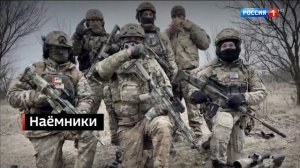 Часы и начало программы "Вести недели" (Россия 1 HD, 17.03.2024)