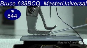 Неправильная регулировка эксцентриков на швейной машине двойного продвижения.BRUCE 638BCQ Видео №844