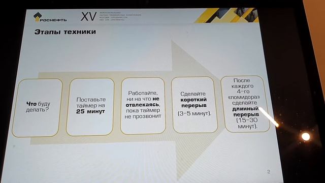 video 2020 11 23 00 50 32 смотреть онлайн