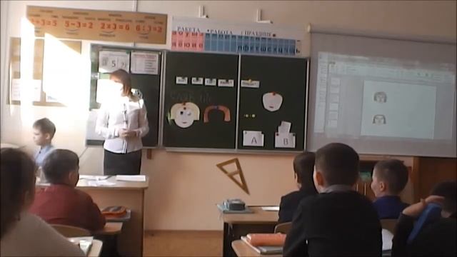 Рыбаков Фонд iУчитель 2018 Ильина Т.А. Чебоксары смотреть онлайн
