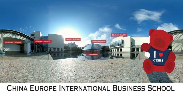 CEIBS 360 Campus Tour (New Campus) смотреть онлайн
