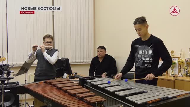 Создание ансамбля 