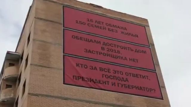 Три Билборда на границе Серпухова смотреть онлайн