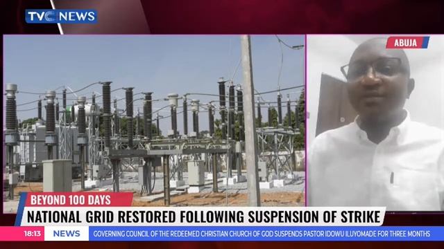 TCN Lied, We Did Not Shut Down National Grid - Labour смотреть онлайн