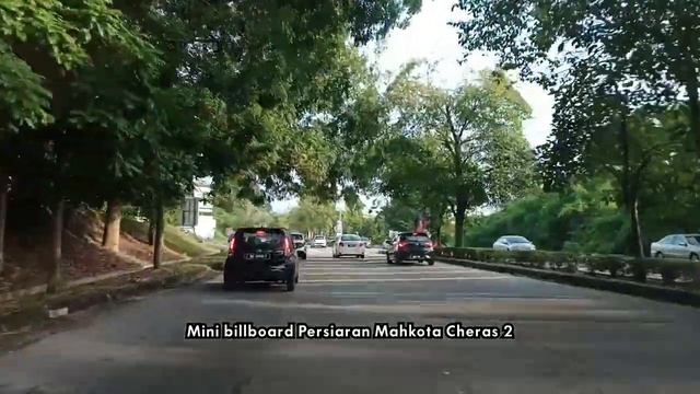 Mini billboard Persiaran Mahkota Cheras 2 смотреть онлайн