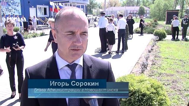 Плац-парад смотреть онлайн