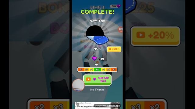 игры из рекламы смотреть онлайн